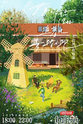 动态网站怎么seo