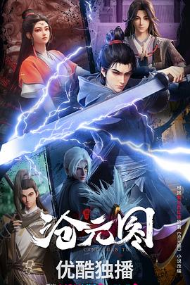 seo网站鹿瞻云速捷出词多27